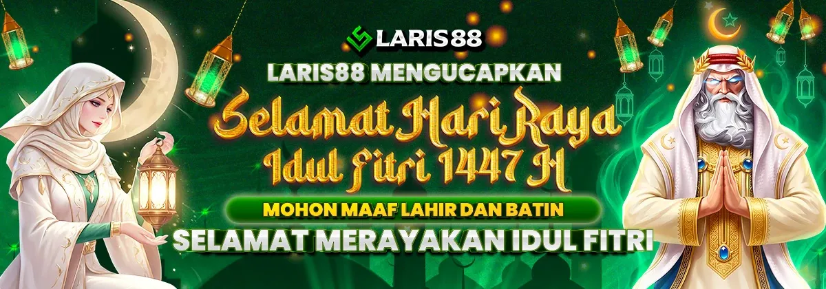RAMADHAN